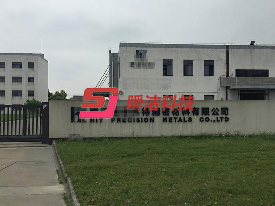 渦輪表面處理，瞬潔機(jī)械實(shí)力選擇